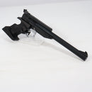 【中古即納】[MIL] マルゼン エアーハンドガン APS-1 グランドマスター (18歳以上専用)(20150223)