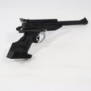 【中古即納】[MIL] マルゼン エアーハンドガン APS-1 グランドマスター (18歳以上専用)(20150223)