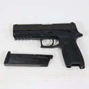 【中古即納】[MIL] 東京マルイ ガスブローバック P320 フルサイズ(No.101) (18歳以上専用)(20251011)