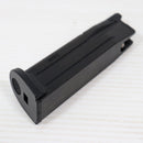 【中古即納】[MIL] 東京マルイ ガスブローバック P320 フルサイズ(No.101) (18歳以上専用)(20251011)
