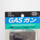 【中古即納】[MIL] 東京マルイ ガスブローバック P320用 スペアマガジン(No.65)(20251011)