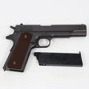 【中古即納】[MIL] 東京マルイ ガスブローバック M1911A1コルトガバメント (18歳以上専用)(20150223)