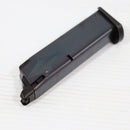 【中古即納】[MIL] KSC M9/92F 26連マガジン ブラック(20150223)