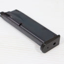 【中古即納】[MIL] KSC M9/92F 26連マガジン ブラック(20150223)