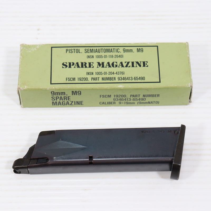 販売価格¥1,368】【中古即納】KSC M9/92F 26連マガジン ブラック