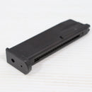 【中古即納】[MIL] KSC ガスブローバック M9/92 24連マガジン07 ブラック(20150223)