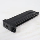 【中古即納】[MIL] 東京マルイ ガスブローバック HK45 タクティカル BK(ブラック/黒) (18歳以上専用)(20190906)