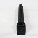 【中古即納】[MIL] 東京マルイ ガスブローバック HK45 タクティカル BK(ブラック/黒) (18歳以上専用)(20190906)