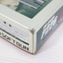 【中古即納】[MIL] 東京マルイ ガスブローバック シグザウエル P226 E2 (18歳以上専用)(20110831)