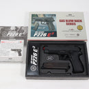 【中古即納】[MIL] 東京マルイ ガスブローバック シグザウエル P226 E2 (18歳以上専用)(20110831)