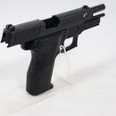 【中古即納】[MIL] 東京マルイ ガスブローバック シグザウエル P226 E2 (18歳以上専用)(20110831)