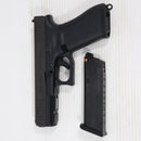 【中古即納】[MIL] (再販) 東京マルイ ガスブローバック G17 Gen5 MOS(No.108) (18歳以上専用)(20260416)