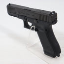 【中古即納】[MIL] (再販) 東京マルイ ガスブローバック G17 Gen5 MOS(No.108) (18歳以上専用)(20260416)