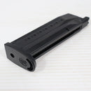 【中古即納】[MIL] 東京マルイ M&P9用 スペアマガジン(20150223)