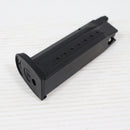 【中古即納】[MIL] 東京マルイ M&P9用 スペアマガジン(20150223)