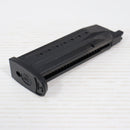 【中古即納】[MIL] 東京マルイ M&P9用 スペアマガジン(20150223)