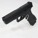 【中古即納】[MIL] 東京マルイ ガスブローバック グロック22 (18歳以上専用)(20160615)