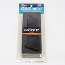 【中古即納】[MIL] (再販) 東京マルイ ガスブローバック G17用スペアマガジン・バージョン2.0(No.79)(20260416)