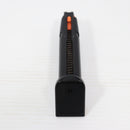 【中古即納】[MIL] (再販) 東京マルイ ガスブローバック G17用スペアマガジン・バージョン2.0(No.79)(20260416)