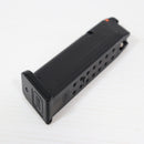 【中古即納】[MIL] (再販) 東京マルイ ガスブローバック G17用スペアマガジン・バージョン2.0(No.79)(20260416)