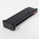 【中古即納】[MIL] (再販) 東京マルイ ガスブローバック G17用スペアマガジン・バージョン2.0(No.79)(20260416)
