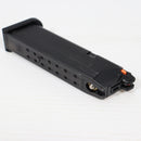 【中古即納】[MIL] (再販) 東京マルイ ガスブローバック G17用スペアマガジン・バージョン2.0(No.79)(20260416)