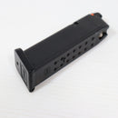 【中古即納】[MIL] (再販) 東京マルイ ガスブローバック G17用スペアマガジン・バージョン2.0(No.79)(20260416)