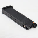 【中古即納】[MIL] (再販) 東京マルイ ガスブローバック G17用スペアマガジン・バージョン2.0(No.79)(20260416)