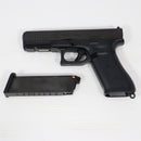 【中古即納】[MIL] (再販) 東京マルイ ガスブローバック G17 Gen5 MOS(No.108) (18歳以上専用)(20260416)