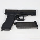 【中古即納】[MIL] (再販) 東京マルイ ガスブローバック G17 Gen5 MOS(No.108) (18歳以上専用)(20260416)