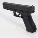 【中古即納】[MIL] (再販) 東京マルイ ガスブローバック G17 Gen5 MOS(No.108) (18歳以上専用)(20260416)