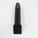 【中古即納】[MIL] (再販) 東京マルイ ガスブローバック G17 Gen5 MOS(No.108) (18歳以上専用)(20260416)