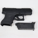 【中古即納】[MIL] 東京マルイ ガスブローバック グロック26 (18歳以上専用)(20150223)