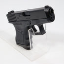 【中古即納】[MIL] 東京マルイ ガスブローバック グロック26 (18歳以上専用)(20150223)