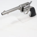【中古即納】[MIL] 東京マルイ エアーリボルバー プロ SAA.45 アーティラリー 5 1/2インチ SV(シルバー) (10歳以上専用)(20220728)