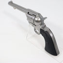 【中古即納】[MIL] 東京マルイ エアーリボルバー プロ SAA.45 アーティラリー 5 1/2インチ SV(シルバー) (10歳以上専用)(20220728)