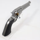 【中古即納】[MIL] 東京マルイ エアーリボルバー プロ SAA.45 アーティラリー 5 1/2インチ SV(シルバー) (10歳以上専用)(20220728)