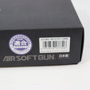 【中古即納】[MIL] 東京マルイ エアーリボルバー プロ SAA.45 アーティラリー 5 1/2インチ SV(シルバー) (10歳以上専用)(20220728)