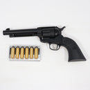 【中古即納】[MIL] 東京マルイ エアーリボルバー プロ SAA.45 アーティラリー 5 1/2インチ BK(ブラック/黒) (10歳以上専用)(20220421)