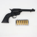 【中古即納】[MIL] 東京マルイ エアーリボルバー プロ SAA.45 アーティラリー 5 1/2インチ BK(ブラック/黒) (10歳以上専用)(20220421)