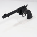 【中古即納】[MIL] 東京マルイ エアーリボルバー プロ SAA.45 アーティラリー 5 1/2インチ BK(ブラック/黒) (10歳以上専用)(20220421)