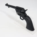 【中古即納】[MIL] 東京マルイ エアーリボルバー プロ SAA.45 アーティラリー 5 1/2インチ BK(ブラック/黒) (10歳以上専用)(20220421)