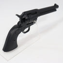 【中古即納】[MIL] 東京マルイ エアーリボルバー プロ SAA.45 アーティラリー 5 1/2インチ BK(ブラック/黒) (10歳以上専用)(20220421)