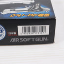 【中古即納】[MIL] 東京マルイ 電動ブローバック デザートイーグル50AE シルバーモデル (10歳以上専用)(20131127)