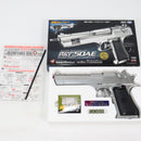 【中古即納】[MIL] 東京マルイ 電動ブローバック デザートイーグル50AE シルバーモデル (10歳以上専用)(20131127)