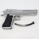 【中古即納】[MIL] 東京マルイ 電動ブローバック デザートイーグル50AE シルバーモデル (10歳以上専用)(20131127)