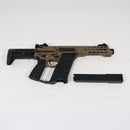 【中古即納】[MIL] KSC 限定生産品 電動サブマシンガン STRAC TEG コンパクト レイヤードタンカラー (18歳以上専用)(20230726)