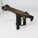 【中古即納】[MIL] KSC 限定生産品 電動サブマシンガン STRAC TEG コンパクト レイヤードタンカラー (18歳以上専用)(20230726)