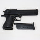 【中古即納】[MIL] ARMORER WORKS(アーモリーワークス)/CYBERGUN(サイバーガン) ガスブローバック デザートイーグル.50AE GBB (Jpver)(CGDE0100JP) (18歳以上専用)(20150223)