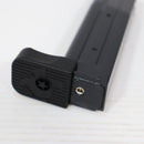 【中古即納】[MIL] EMG/SAVIA ガスブローバック STACCATO P 2011 JP 2025Ver. (STACCATO Licensed) VIPグリップ(EMG-STO-P-VIP-JP) (18歳以上専用)(20251231)